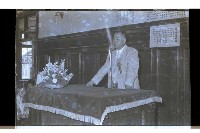 登錄號:KH2002.010.0052藏品圖，第3張