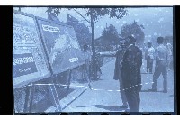 登錄號:KH2002.010.0052藏品圖，第16張