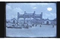 登錄號:KH2002.010.0053藏品圖，第18張