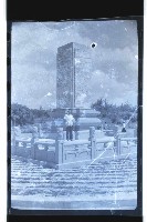 登錄號:KH2002.010.0053藏品圖，第20張