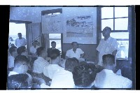 登錄號:KH2002.010.0054藏品圖，第17張