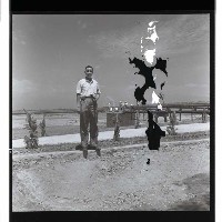 登錄號:KH2002.010.0056藏品圖，第11張