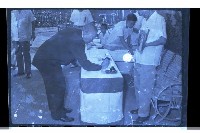 登錄號:KH2002.010.0057藏品圖，第4張