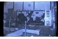 登錄號:KH2002.010.0057藏品圖，第8張