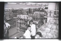 登錄號:KH2002.010.0059藏品圖，第1張