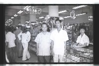 登錄號:KH2002.010.0059藏品圖，第7張