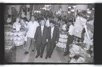 登錄號:KH2002.010.0059藏品圖，第10張