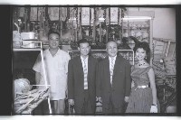 登錄號:KH2002.010.0059藏品圖，第19張