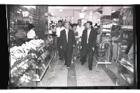 登錄號:KH2002.010.0059藏品圖，第26張