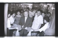 登錄號:KH2002.010.0059藏品圖，第31張