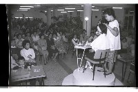 登錄號:KH2002.010.0064藏品圖，第3張