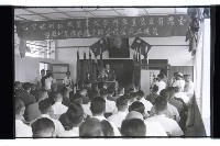 登錄號:KH2002.010.0070藏品圖，第11張