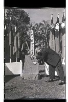 登錄號:KH2002.010.0071藏品圖，第4張