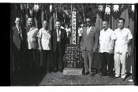 登錄號:KH2002.010.0071藏品圖，第7張