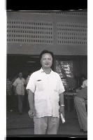 登錄號:KH2002.010.0071藏品圖，第10張