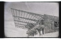 登錄號:KH2002.010.0073藏品圖，第17張