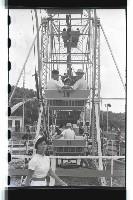 登錄號:KH2002.010.0074藏品圖，第17張