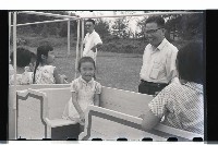 登錄號:KH2002.010.0074藏品圖，第19張