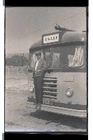 登錄號:KH2002.010.0080藏品圖，第2張