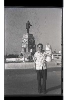 登錄號:KH2002.010.0080藏品圖，第7張