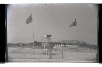 登錄號:KH2002.010.0081藏品圖，第3張