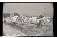 登錄號:KH2002.010.0081藏品圖，第6張