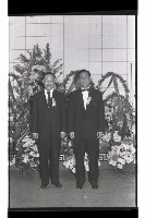 登錄號:KH2002.010.0086藏品圖，第31張