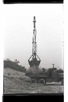 登錄號:KH2002.010.0088藏品圖，第1張