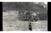 登錄號:KH2002.010.0088藏品圖，第4張