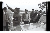 登錄號:KH2002.010.0088藏品圖，第17張