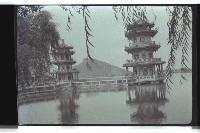 登錄號:KH2002.010.0095藏品圖，第7張