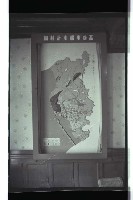 登錄號:KH2002.010.0095藏品圖，第13張