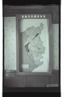 登錄號:KH2002.010.0095藏品圖，第16張