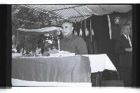 登錄號:KH2002.010.0096藏品圖，第16張