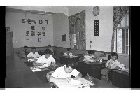 登錄號:KH2002.010.0098藏品圖，第7張