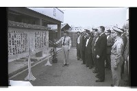 登錄號:KH2002.010.0103藏品圖，第5張