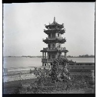 登錄號:KH2002.010.0111藏品圖，第5張