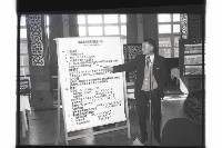 登錄號:KH2002.010.0113藏品圖，第3張