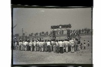 登錄號:KH2002.010.0115藏品圖，第3張