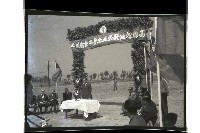 登錄號:KH2002.010.0115藏品圖，第4張