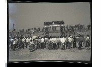 登錄號:KH2002.010.0115藏品圖，第7張