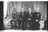 登錄號:KH2002.010.0116藏品圖，第1張