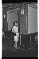 登錄號:KH2002.010.0117藏品圖，第40張