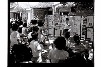 登錄號:KH2002.010.0118藏品圖，第9張