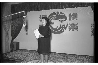 登錄號:KH2002.010.0122藏品圖，第16張