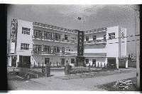 登錄號:KH2002.010.0122藏品圖，第30張