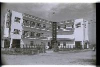 登錄號:KH2002.010.0122藏品圖，第32張