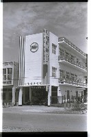 登錄號:KH2002.010.0122藏品圖，第33張