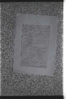 登錄號:KH2002.010.0122藏品圖，第36張