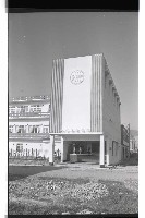 登錄號:KH2002.010.0124藏品圖，第19張